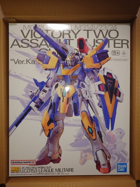 MG 1/100 V2アサルトバスターガンダム Ver.Ka 新品 送料込み プレミアムバンダイ