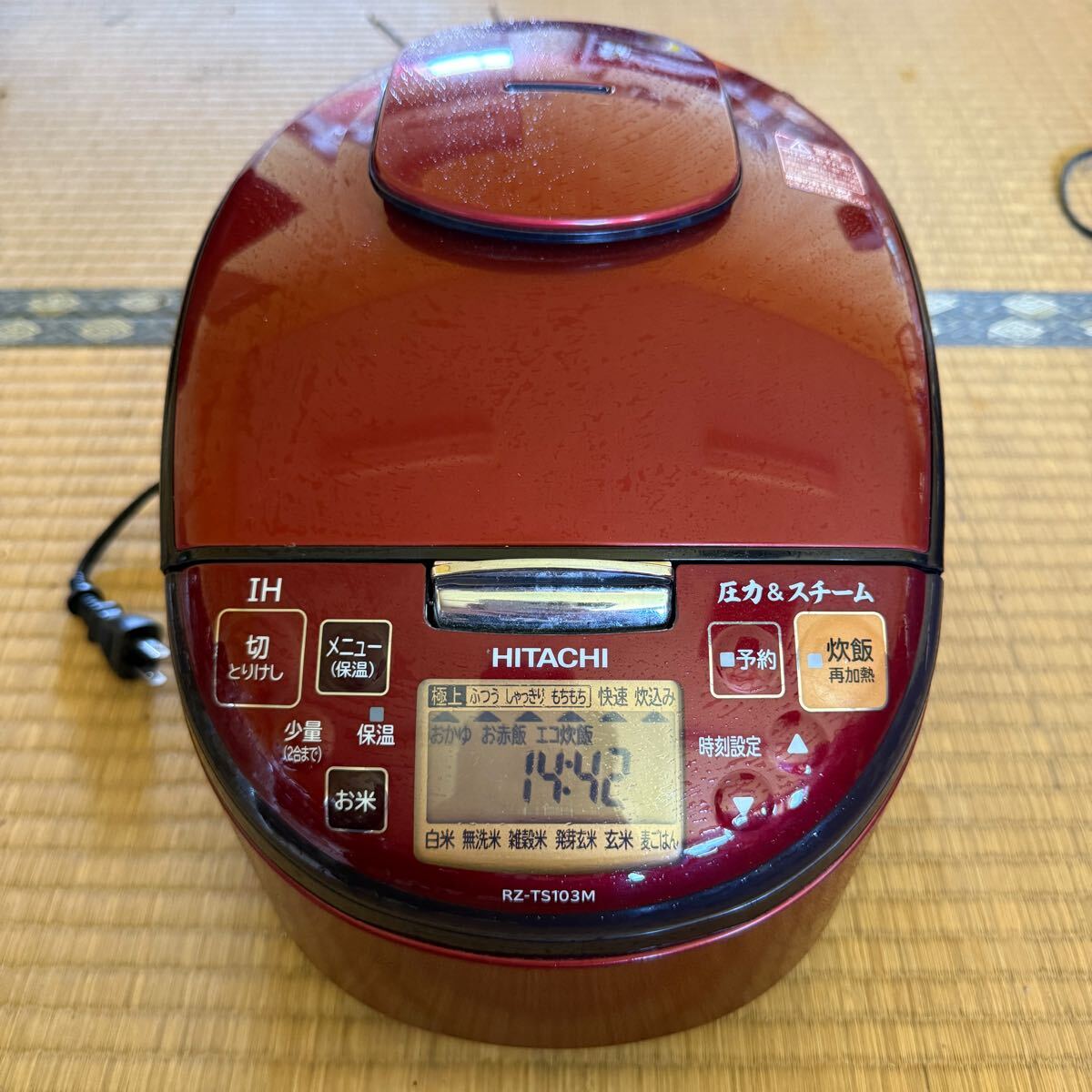 2025年最新】Yahoo!オークション -rz(炊飯器)の中古品・新品・未 2025年最新】Yahoo!オークション -rz(炊飯器)の中古品・新品・未