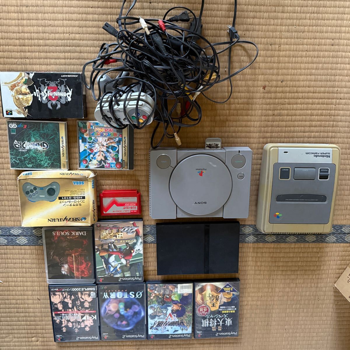2025年最新】Yahoo!オークション -scph 70000の中古品・新品・未 2025年最新】Yahoo!オークション -scph 70000の中古品・新品・未