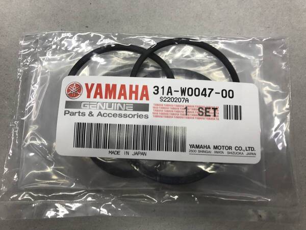 ヤマハ リアブレーキ ピストンキャリパーシールセツト 31A-W0047-00 TRX850 TDM XJR1200 V-MAX FZR400 YZF600 RZV500 FZR400 750 1000