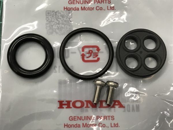 ホンダ CBR400RR NC29 フューエルコック オーバーホールset パッキン Oリング ケイヒン KEIHIN ガソリン燃料コック 漏れ レストア