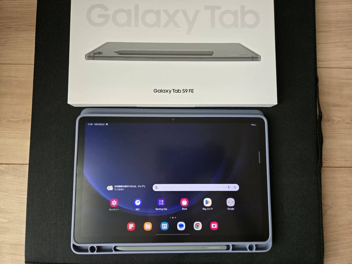 Yahoo!オークション -「galaxy tab s9 fe+」の落札相場・落札価格 Yahoo!オークション -「galaxy tab s9 fe+」の落札相場・落札価格