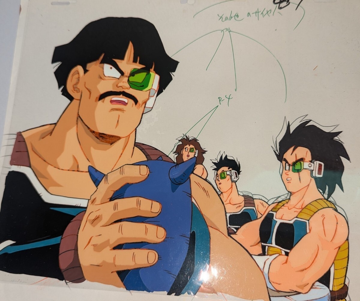 2025年最新】Yahoo!オークション -ドラゴンボール セル画 2025年最新】Yahoo!オークション -ドラゴンボール セル画