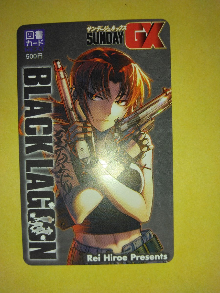 2025年最新】BlackLagoon サインの人気アイテム - メルカリ