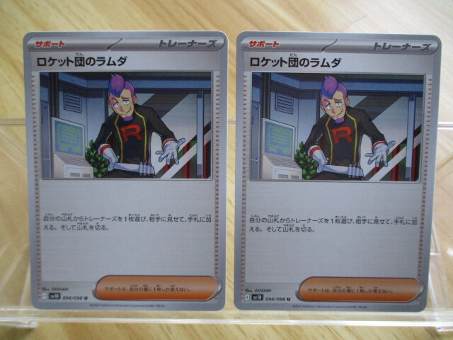 Yahoo!オークション - PSA10 chaos TCG インフィニット Yahoo!オークション - PSA10 chaos TCG インフィニット