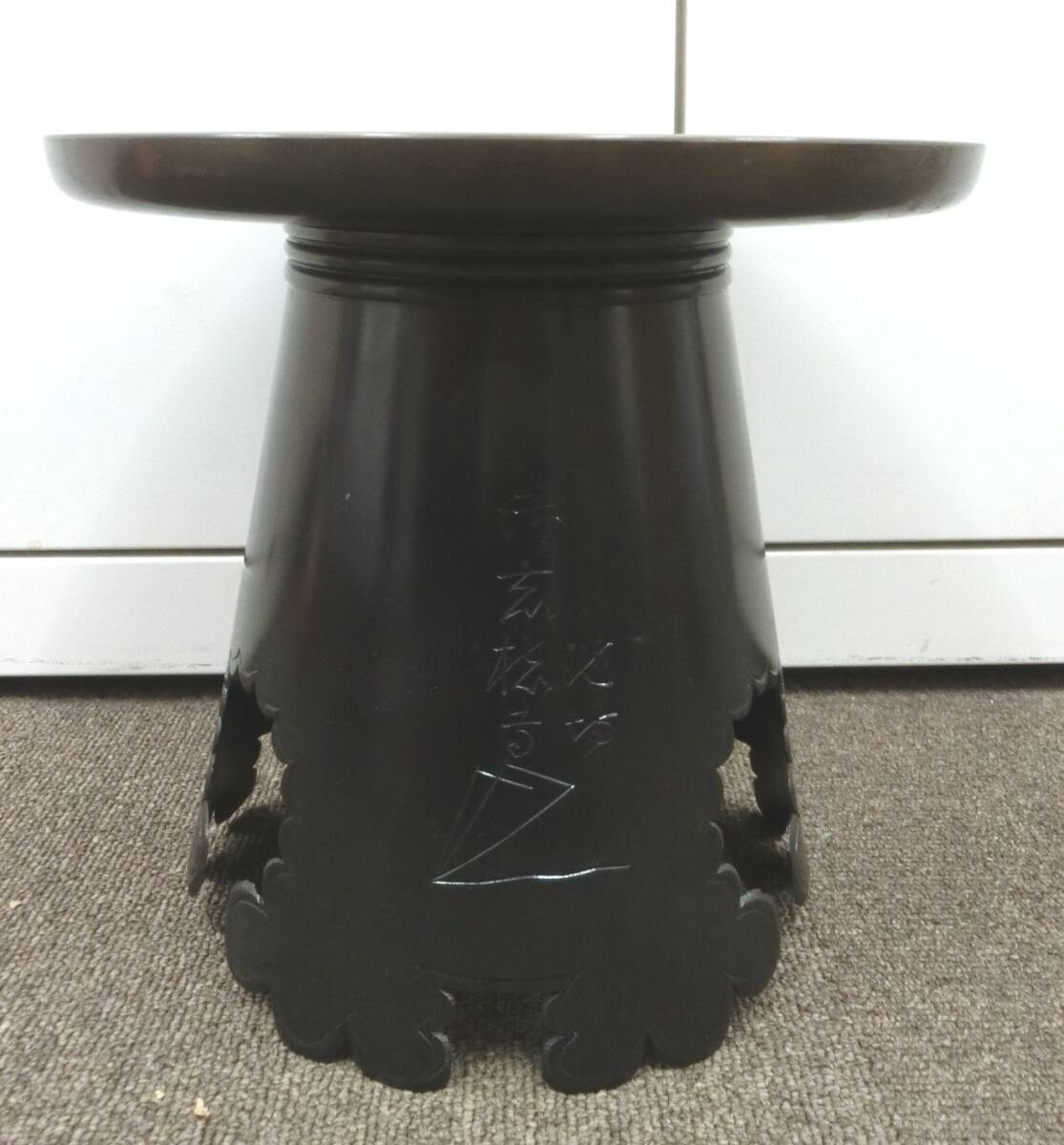 Yahoo!オークション -「池坊 御玄猪」(花器) (銅製)の落札相場 Yahoo!オークション -「池坊 御玄猪」(花器) (銅製)の落札相場
