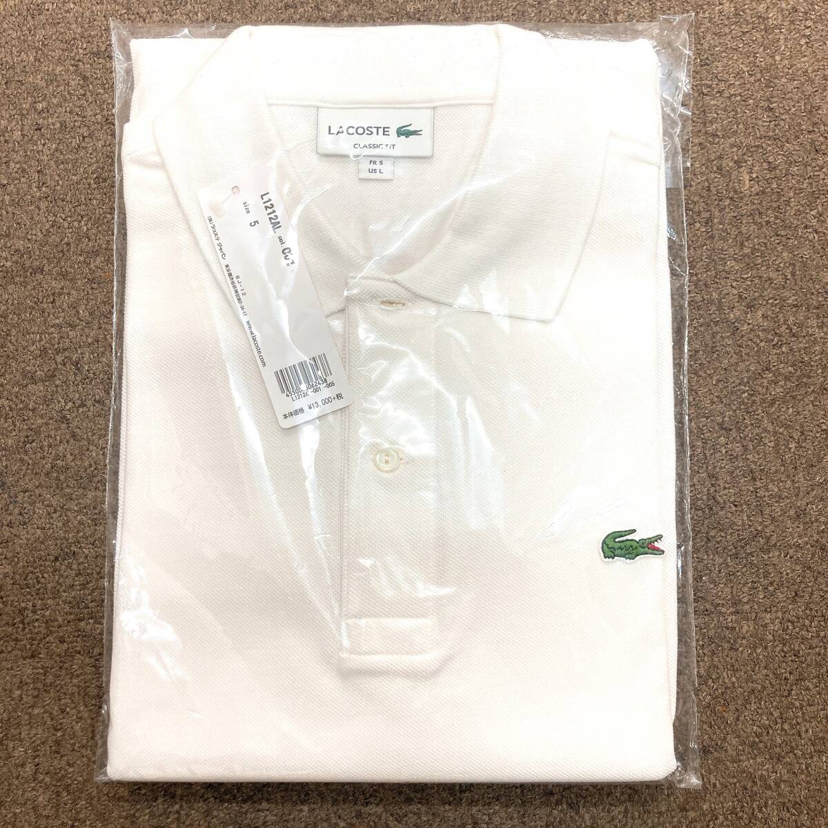 2025年最新】Yahoo!オークション -lacoste ラコステ メンズ 2025年最新】Yahoo!オークション -lacoste ラコステ メンズ