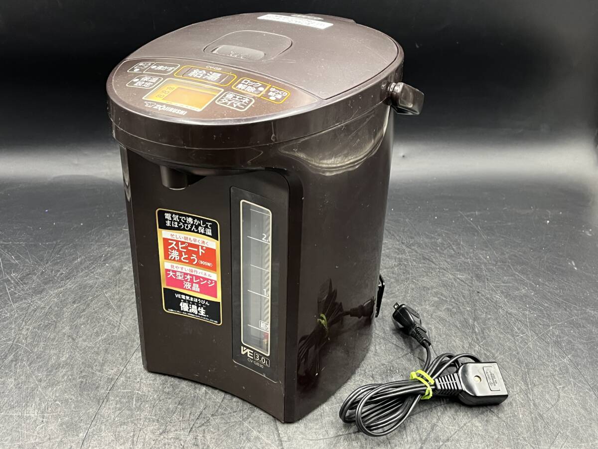 2025年最新】Yahoo!オークション -象印 ve電気まほうびん(3.0l
