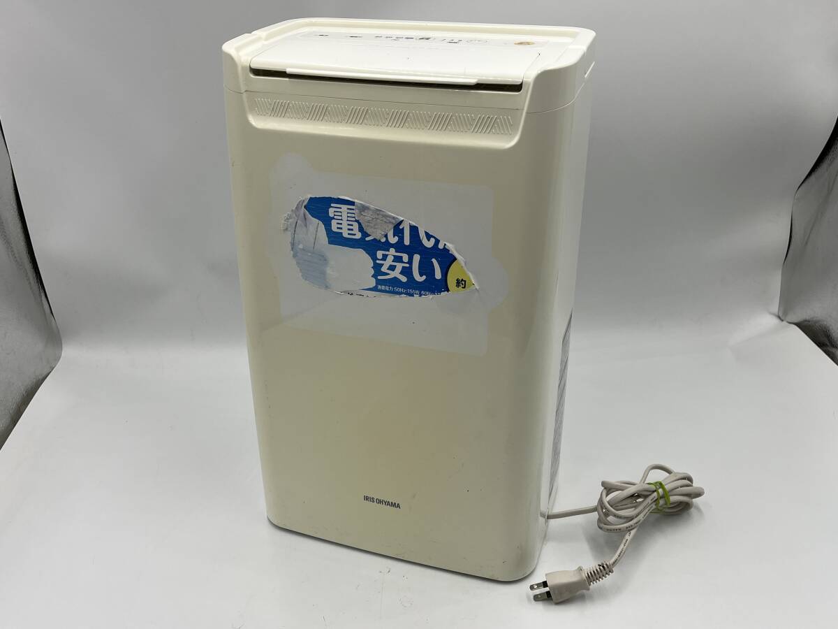 2025年最新】Yahoo!オークション -dce-6515の中古品・新品・未 2025年最新】Yahoo!オークション -dce-6515の中古品・新品・未