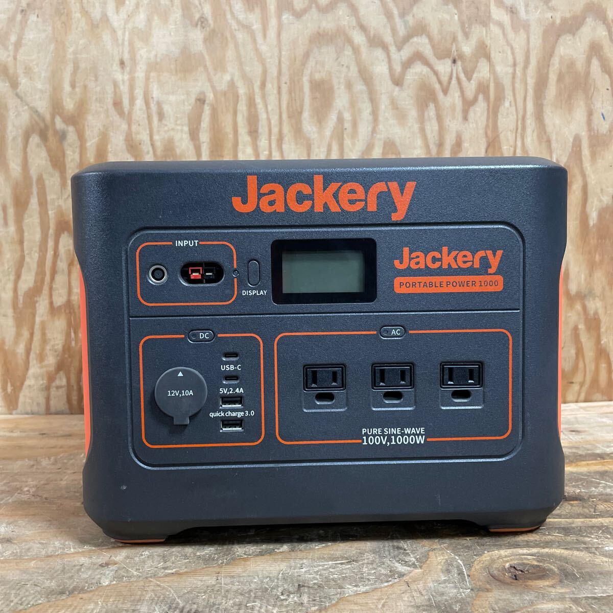 2025年最新】ポータブル電源 Jackeryの商品一覧 - Yahoo 2025年最新】ポータブル電源 Jackeryの商品一覧 - Yahoo