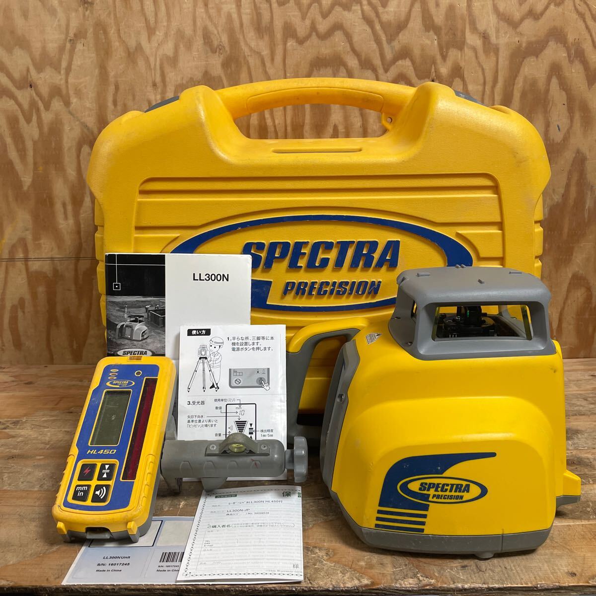 2025年最新】Yahoo!オークション -spectra(測定器)の中古品 2025年最新】Yahoo!オークション -spectra(測定器)の中古品