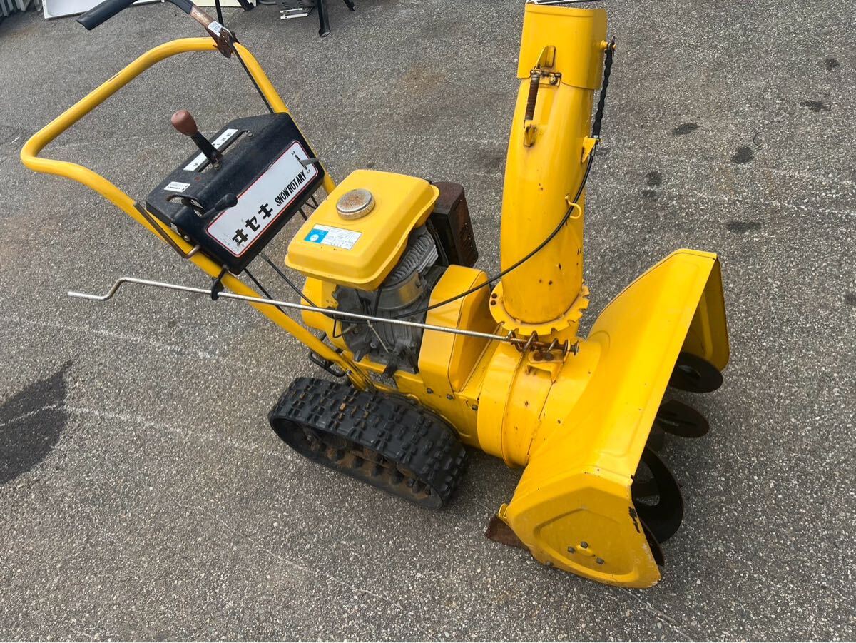 2025年最新】Yahoo!オークション -fsr550bの中古品・新品・未 2025年最新】Yahoo!オークション -fsr550bの中古品・新品・未