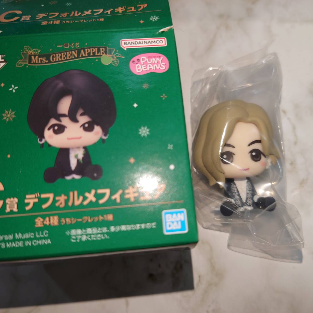 Yahoo!オークション -「mrs. green apple 1番くじ」の落札相場 Yahoo!オークション -「mrs. green apple 1番くじ」の落札相場