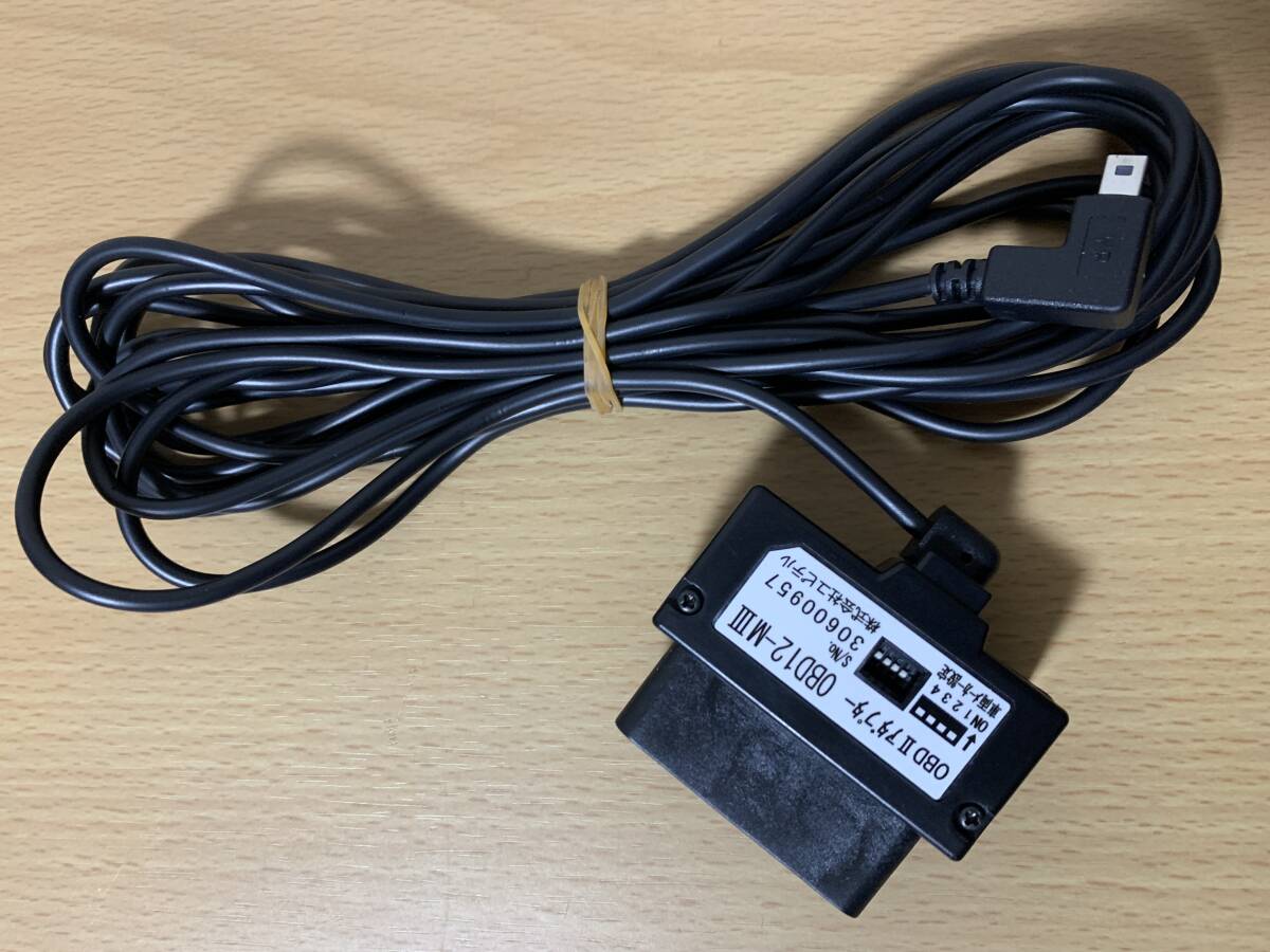 2025年最新】Yahoo!オークション -obd12-mⅢの中古品・新品・未 2025年最新】Yahoo!オークション -obd12-mⅢの中古品・新品・未