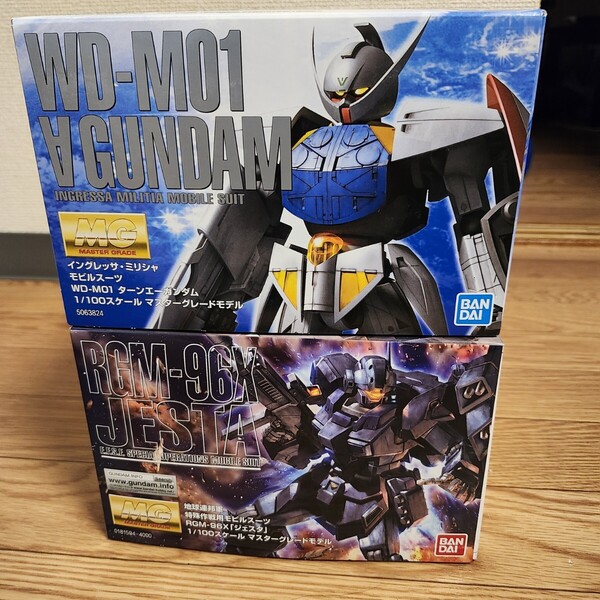 【未組立品】MG 1/100 ターンエー ガンダム,MG 1/100 ジェスタ 【バンダイ,ガンプラ】