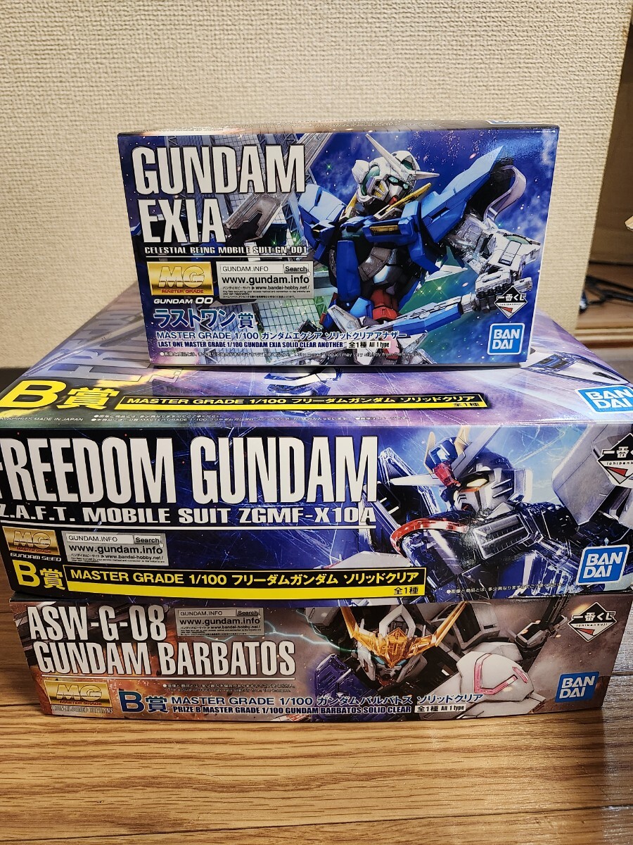 2025年最新】Yahoo!オークション -ガンプラ mg まとめの中古品 2025年最新】Yahoo!オークション -ガンプラ mg まとめの中古品