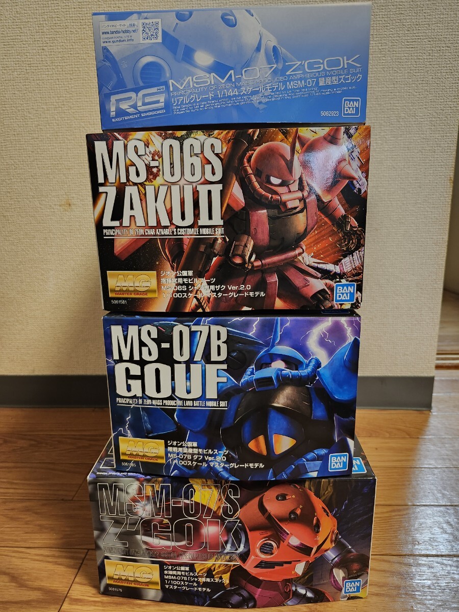 2025年最新】Yahoo!オークション -ガンプラ mg まとめの中古品 2025年最新】Yahoo!オークション -ガンプラ mg まとめの中古品