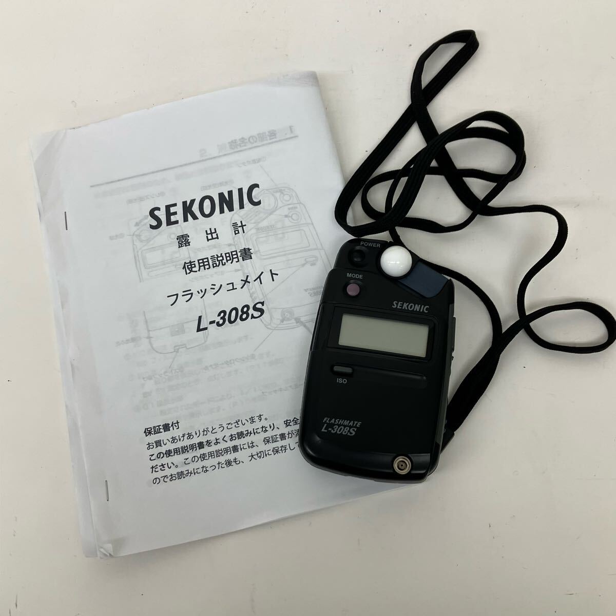 Yahoo!オークション -「sekonic l-308」の落札相場・落札価格 Yahoo!オークション -「sekonic l-308」の落札相場・落札価格