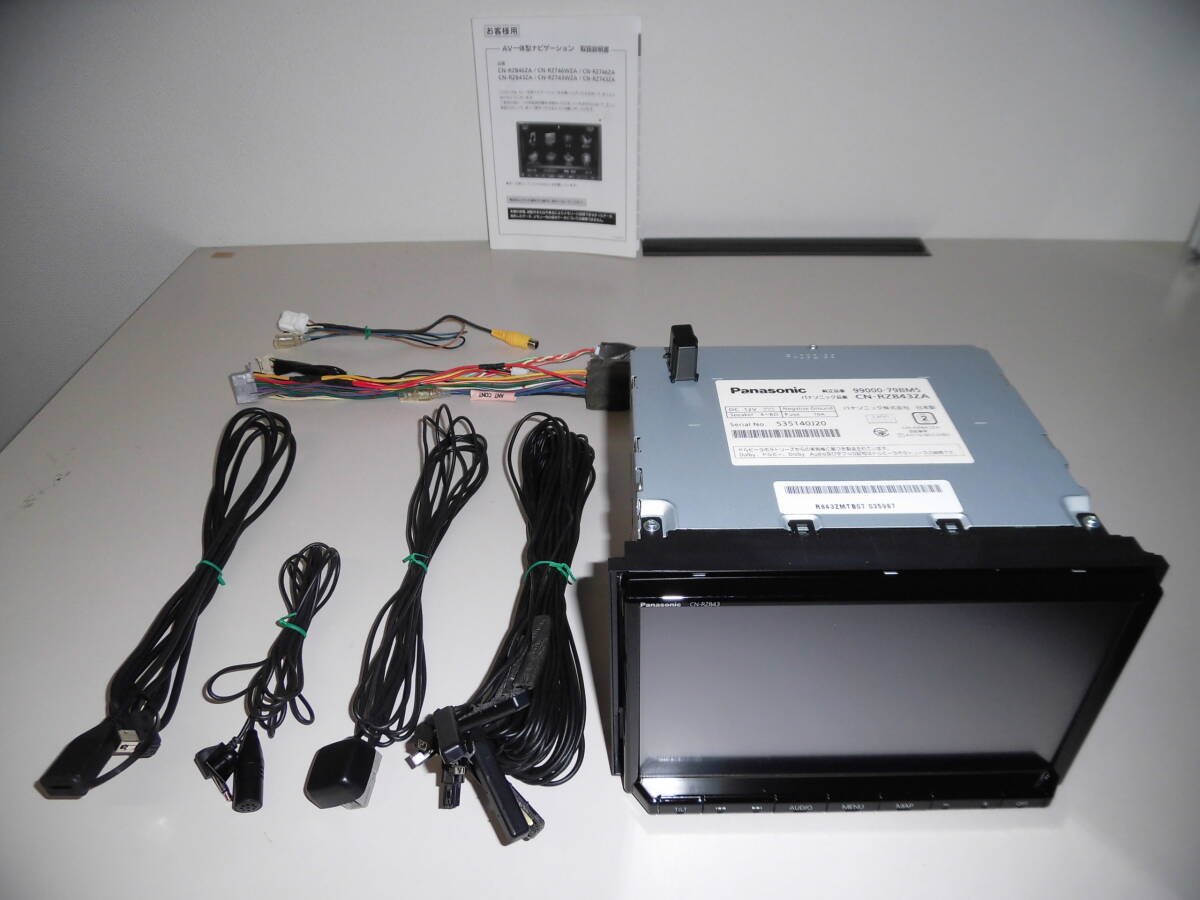 2025年最新】Yahoo!オークション -cn-rz843zaの中古品・新品・未