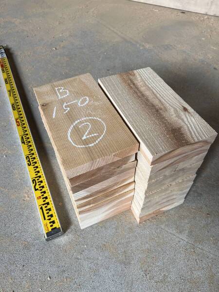 訳有品*送料無料*格安B材②*みつばち巣箱スギ板20枚270mm×30mm×150mm/無垢/天然木/重箱/花台/看板/手作り/木工/DIY/蜜蜂/ミツバチ/杉
