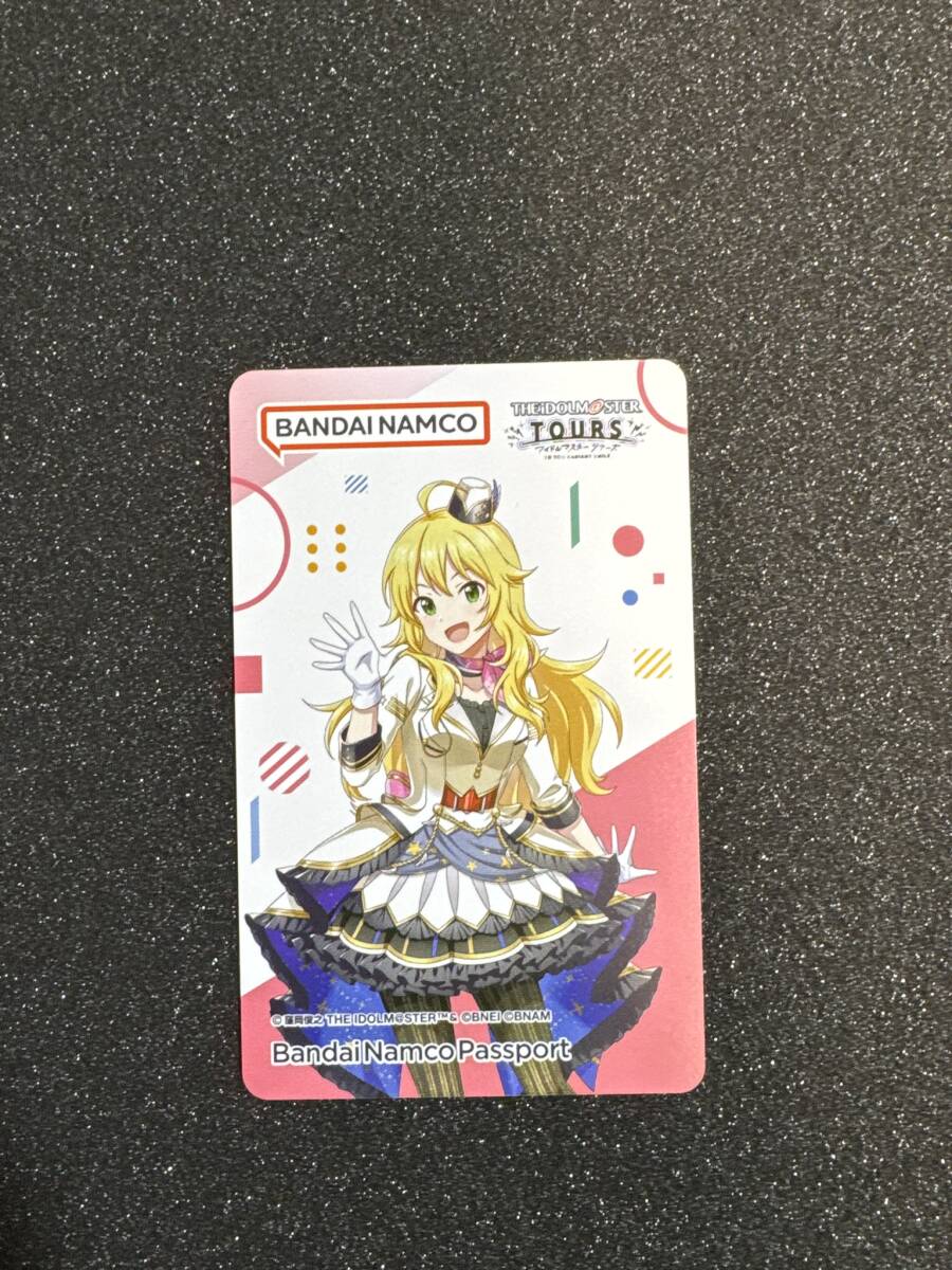 Yahoo!オークション -「バナパスポート アイマス」(おもちゃ Yahoo!オークション -「バナパスポート アイマス」(おもちゃ