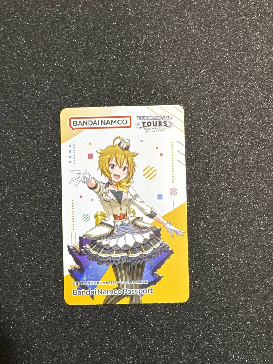 Yahoo!オークション -「バナパスポート アイマス」(おもちゃ Yahoo!オークション -「バナパスポート アイマス」(おもちゃ