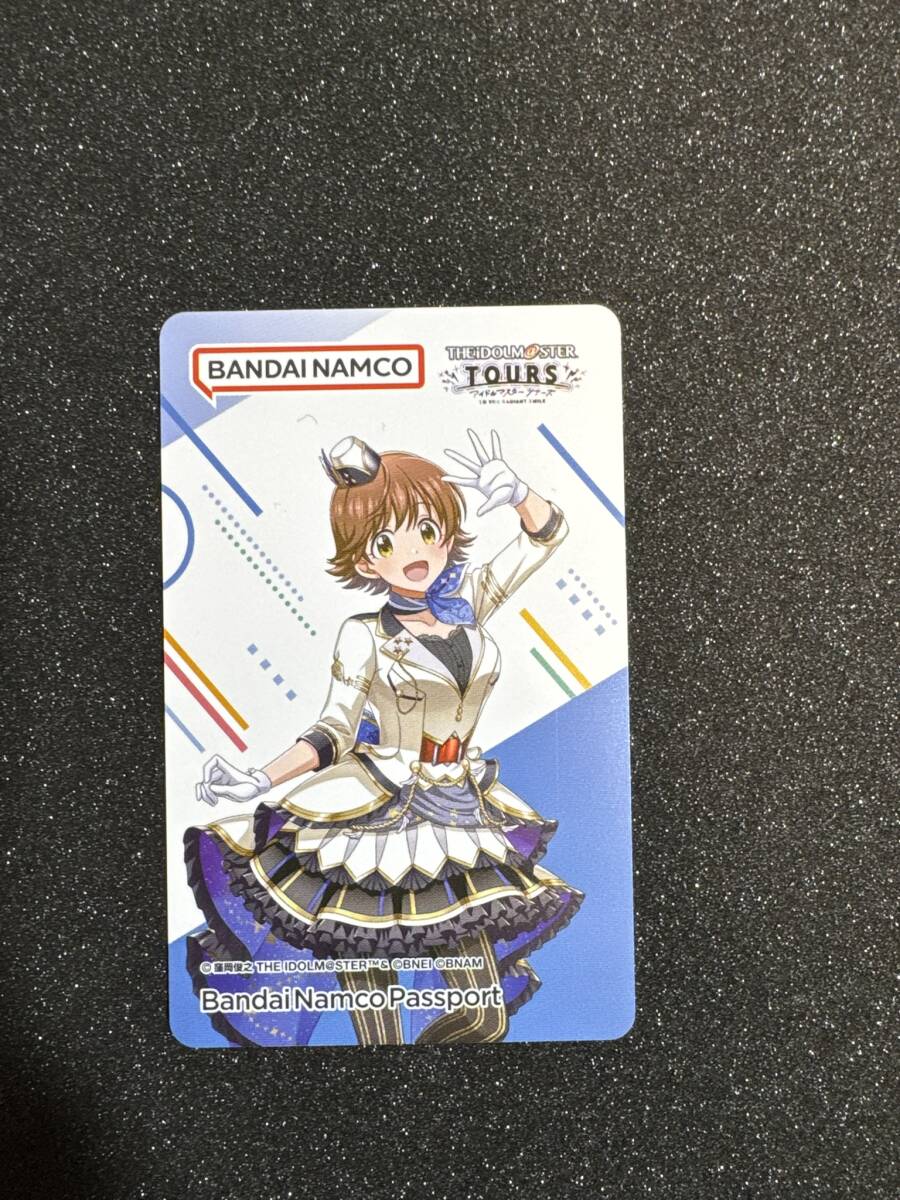 Yahoo!オークション -「バナパスポート シンデレラガールズ」の Yahoo!オークション -「バナパスポート シンデレラガールズ」の