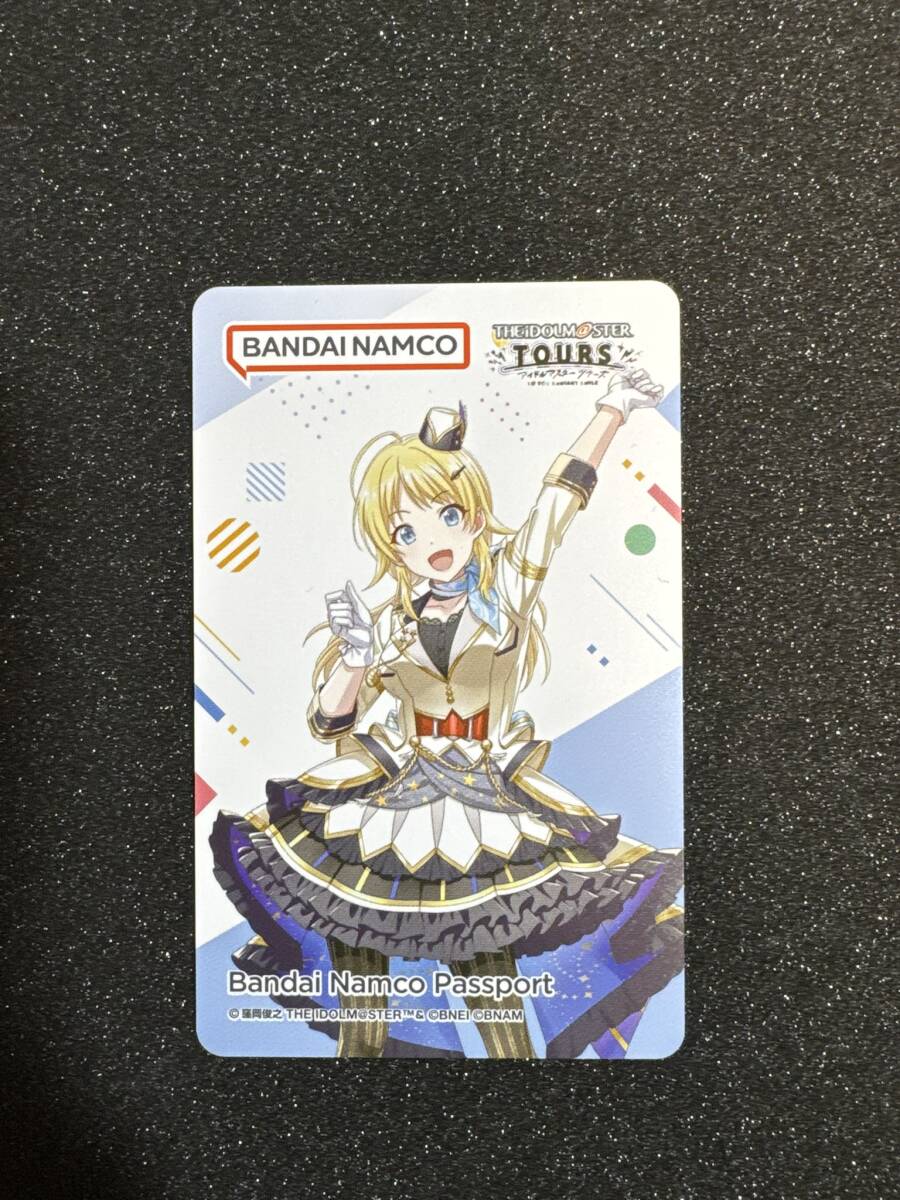 Yahoo!オークション -「バナパスポート アイマス」(おもちゃ Yahoo!オークション -「バナパスポート アイマス」(おもちゃ