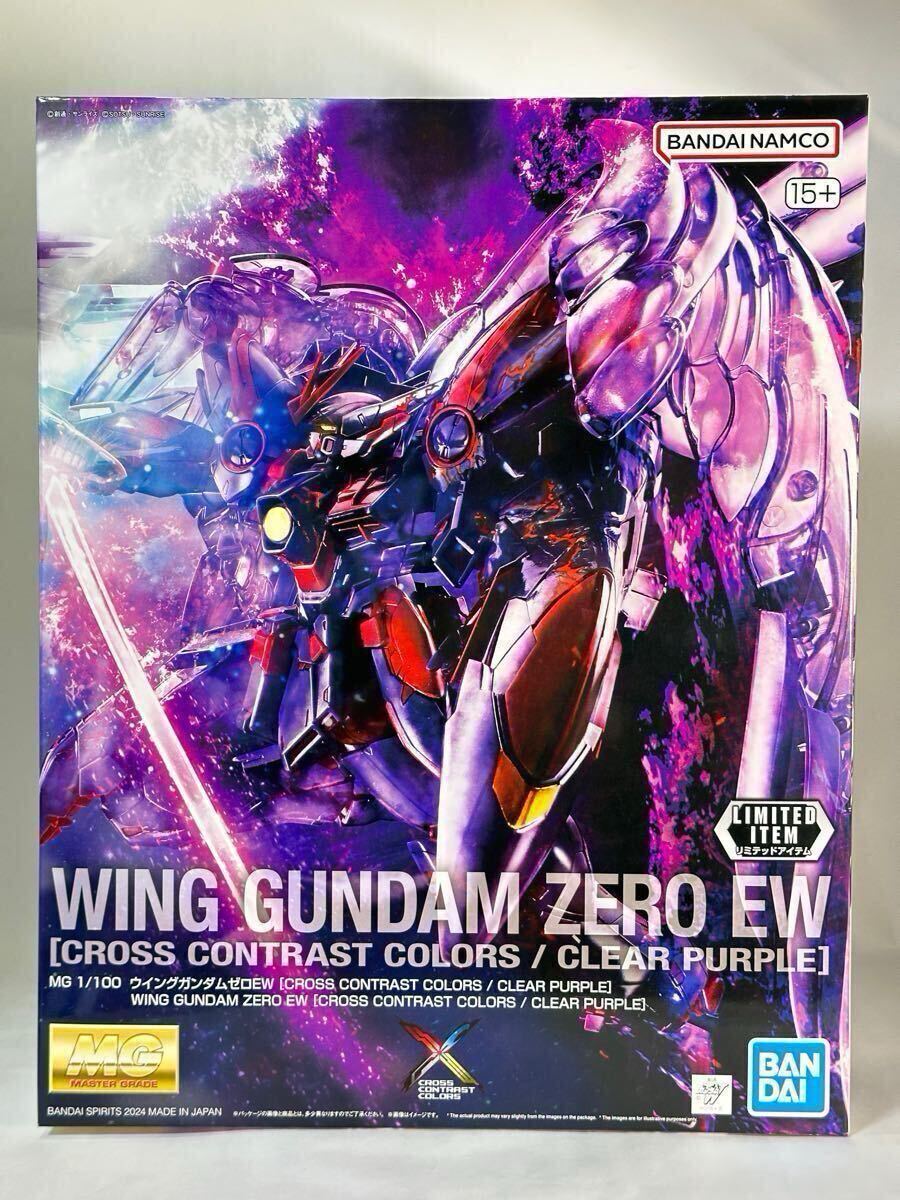 2025年最新】Yahoo!オークション -mg ガンプラの中古品・新品 2025年最新】Yahoo!オークション -mg ガンプラの中古品・新品