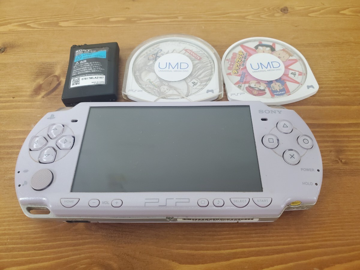 2025年最新】Yahoo!オークション -psp2000 ジャンクの中古品 2025年最新】Yahoo!オークション -psp2000 ジャンクの中古品