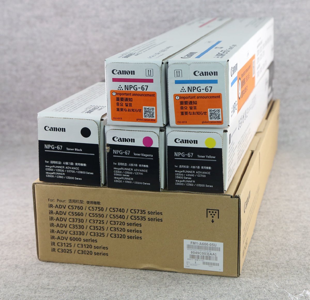 2025年最新】Yahoo!オークション -npg67の中古品・新品・未使用 2025年最新】Yahoo!オークション -npg67の中古品・新品・未使用