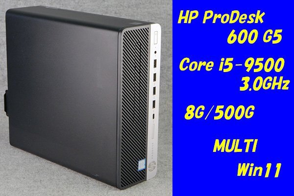 2025年最新】インテル Core i5-9500 CPUの購入はここ - Yahoo