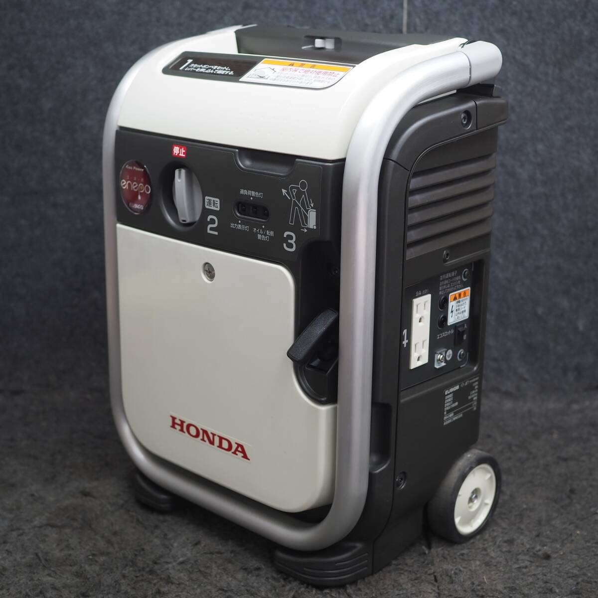 2025年最新】Yahoo!オークション -ホンダエネポの中古品・新品 2025年最新】Yahoo!オークション -ホンダエネポの中古品・新品