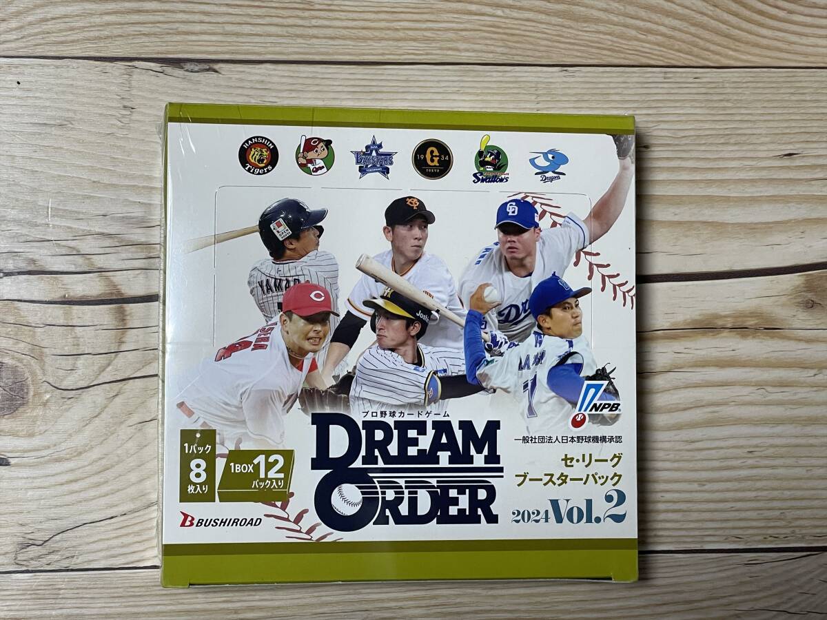 最終値下げ ドリームオーダー Vol.4 シュリンク付き 3BOX 未開封 Yahoo!オークション -「ドリームオーダー 未開封」の落札相場