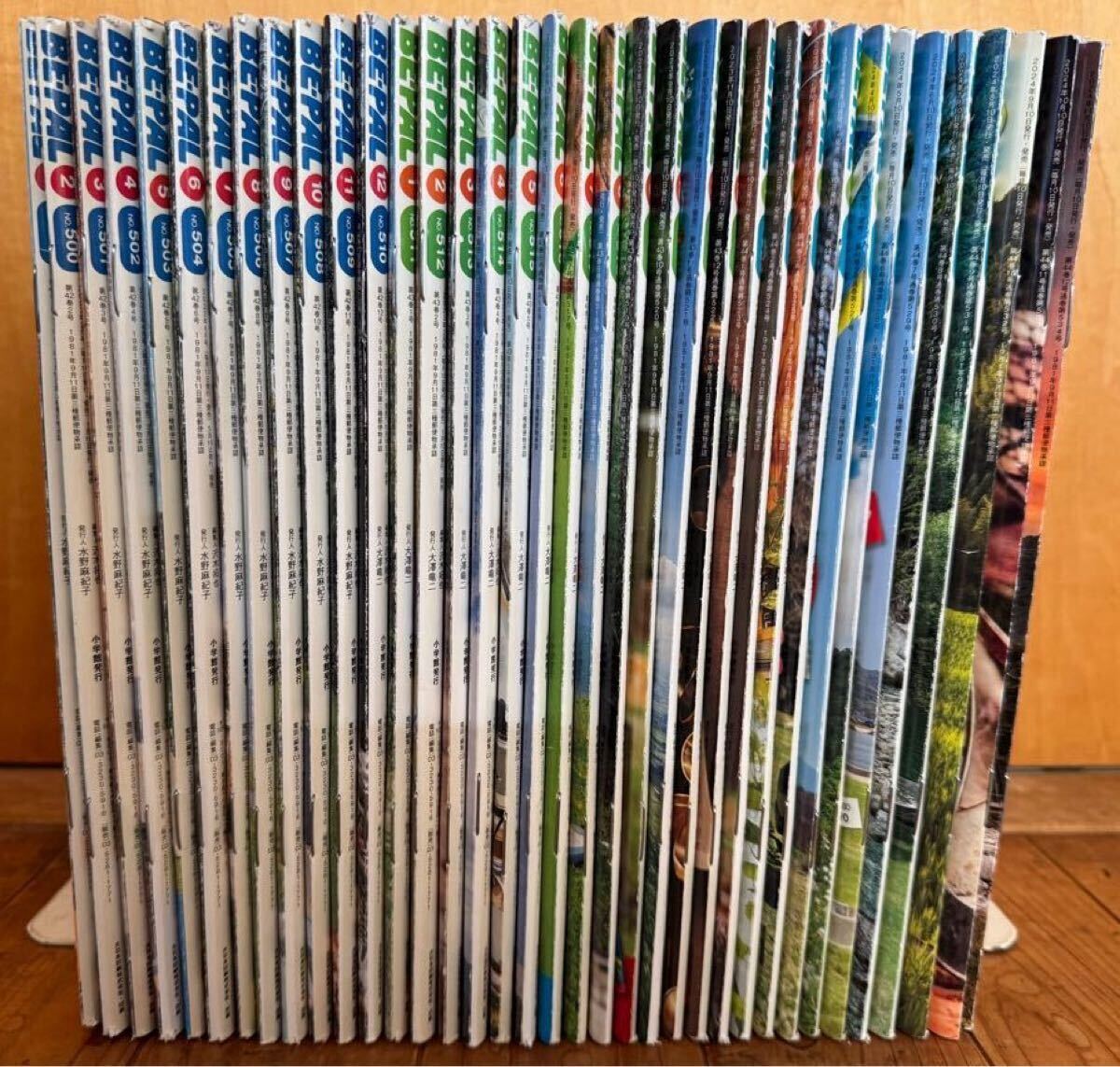 2025年最新】Yahoo!オークション -ビーパル(本、雑誌)の中古品 2025年最新】Yahoo!オークション -ビーパル(本、雑誌)の中古品