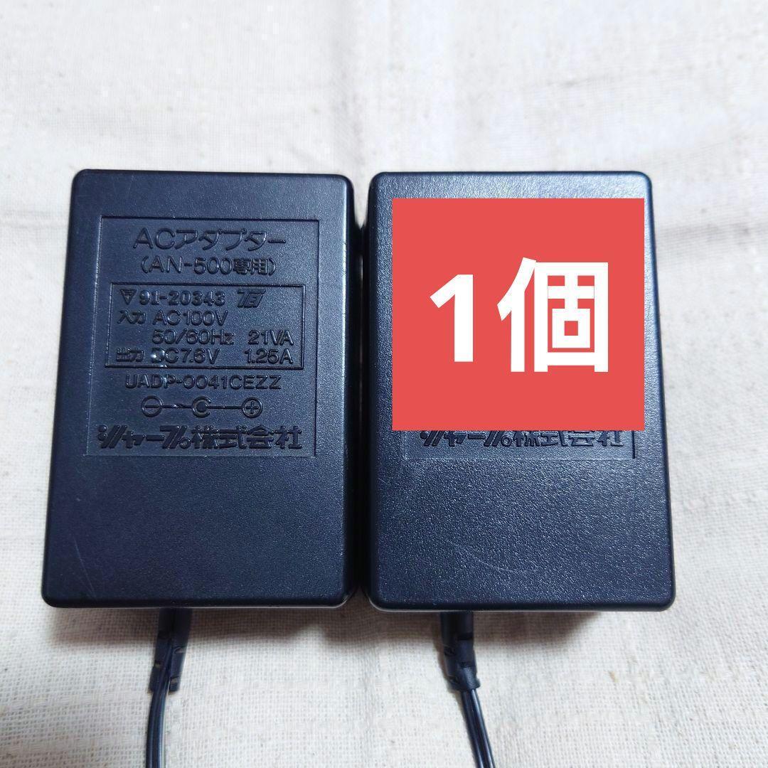 2025年最新】Yahoo!オークション -ツインファミコンの中古品 2025年最新】Yahoo!オークション -ツインファミコンの中古品