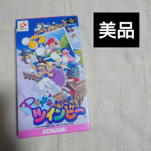 ポップンツインビー スーパーファミコン