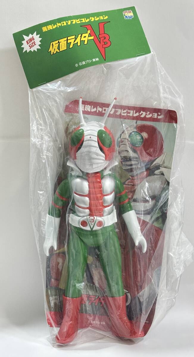 2025年最新】Yahoo!オークション -仮面ライダーv3 ソフビの中古 2025年最新】Yahoo!オークション -仮面ライダーv3 ソフビの中古