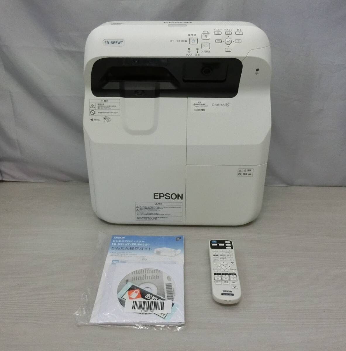 Yahoo!オークション -「eb-685wt」の落札相場・落札価格 Yahoo!オークション -「eb-685wt」の落札相場・落札価格