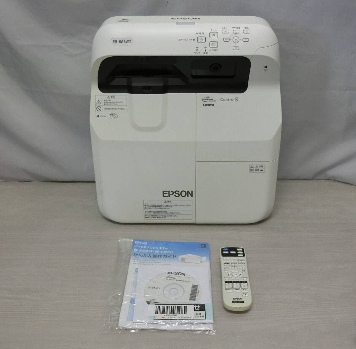 2025年最新】Yahoo!オークション -epson 超短焦点プロジェクター 2025年最新】Yahoo!オークション -epson 超短焦点プロジェクター