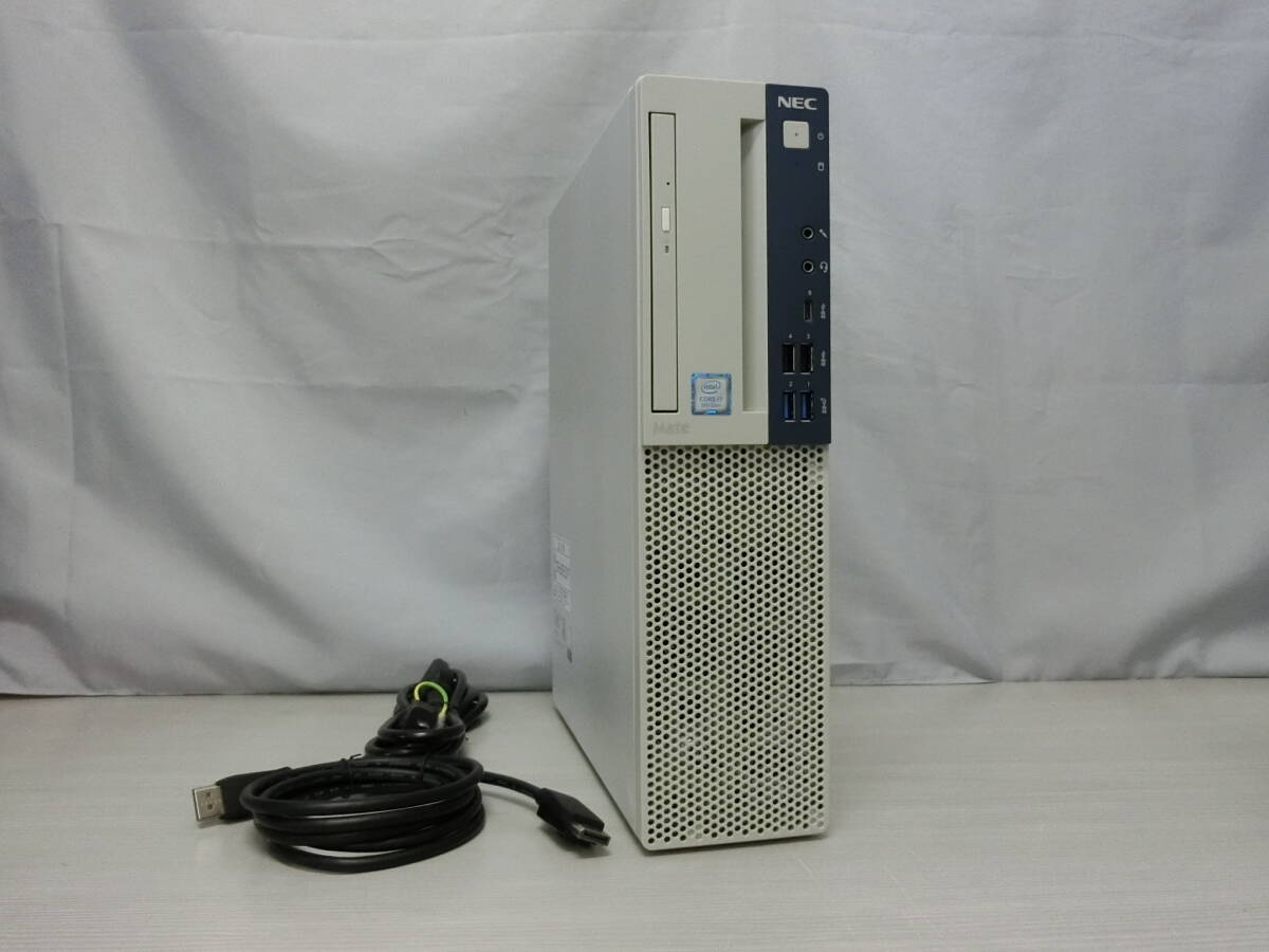 2025年最新】Yahoo!オークション -core i7-8700(NEC)の中古品 2025年最新】Yahoo!オークション -core i7-8700(NEC)の中古品