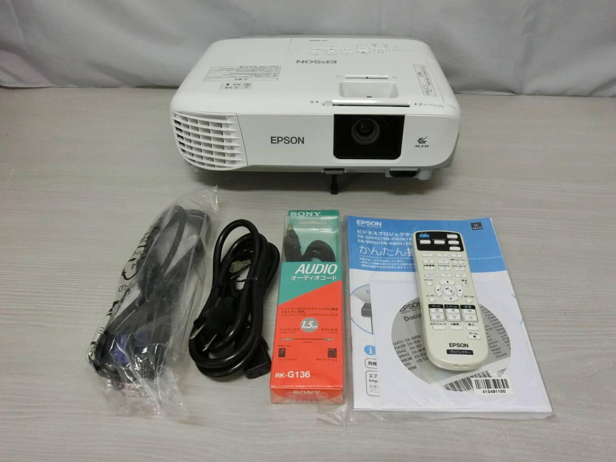 2025年最新】Yahoo!オークション -epsonプロジェクターの中古品 2025年最新】Yahoo!オークション -epsonプロジェクターの中古品