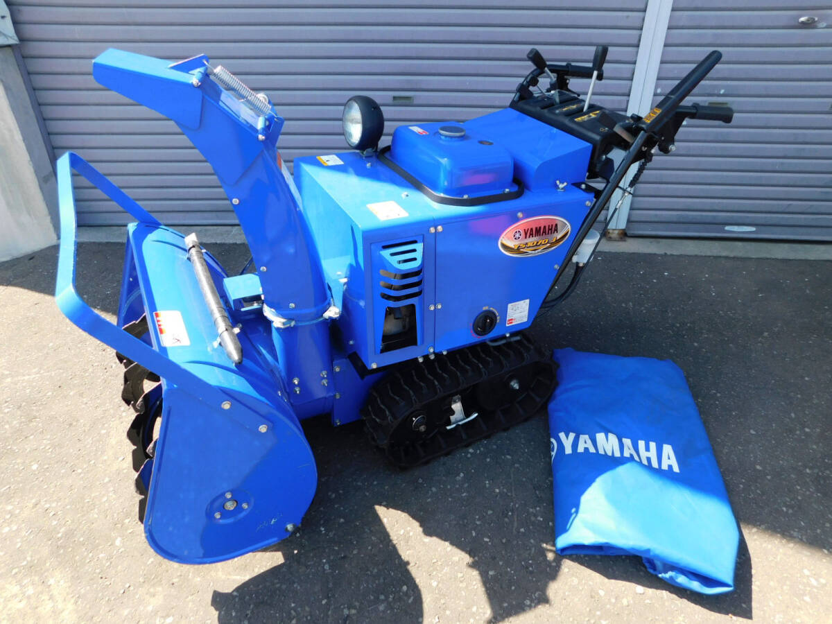 2025年最新】Yahoo!オークション -除雪機 ヤマハ ys1070の中古品 2025年最新】Yahoo!オークション -除雪機 ヤマハ ys1070の中古品