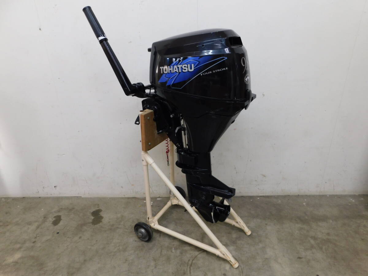 2025年最新】Yahoo!オークション -9.8 馬力の中古品・新品・未 2025年最新】Yahoo!オークション -9.8 馬力の中古品・新品・未