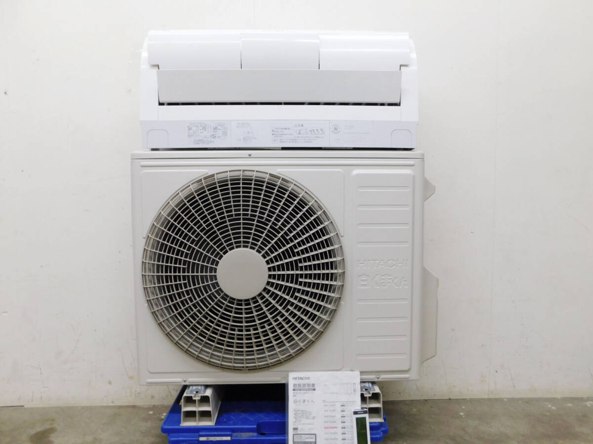 2025年最新】中古エアコン室外機のおすすめ商品を探す - Yahoo 2025年最新】中古エアコン室外機のおすすめ商品を探す - Yahoo