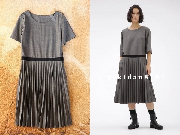 MARGARET HOWELL × FOX BROTHERS マーガレットハウエル 2015 アコーディオンプリーツ ワンピース ドレス 81,000円 新品同様