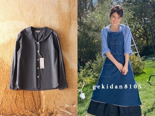 新品タグ付 MARGARET HOWELL マーガレットハウエル 2019 新型 セーラーカラーシャツ 藤井美菜さん着 30,240円