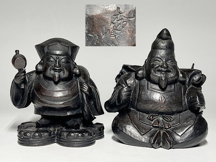 Yahoo!オークション -「大黒天 像」(金属工芸) (工芸品)の落札 Yahoo!オークション -「大黒天 像」(金属工芸) (工芸品)の落札