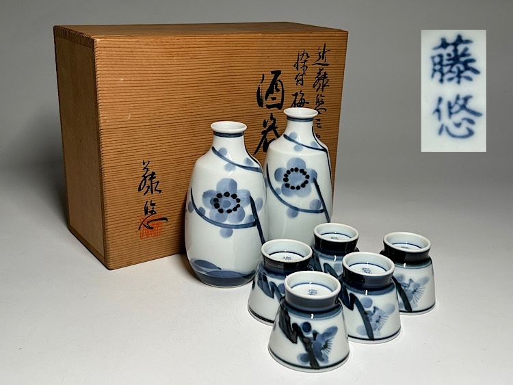 Yahoo!オークション -酒器(京焼)の落札相場・落札価格 Yahoo!オークション -酒器(京焼)の落札相場・落札価格
