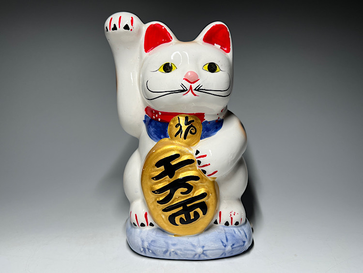 2025年最新】Yahoo!オークション -招き猫(雑貨)の中古品・新品 2025年最新】Yahoo!オークション -招き猫(雑貨)の中古品・新品